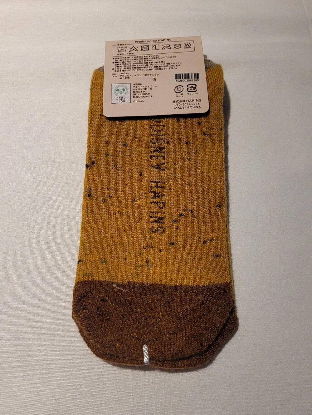 NWT Disney Chip 'n' Dale  Yellow Brown Crew Socks